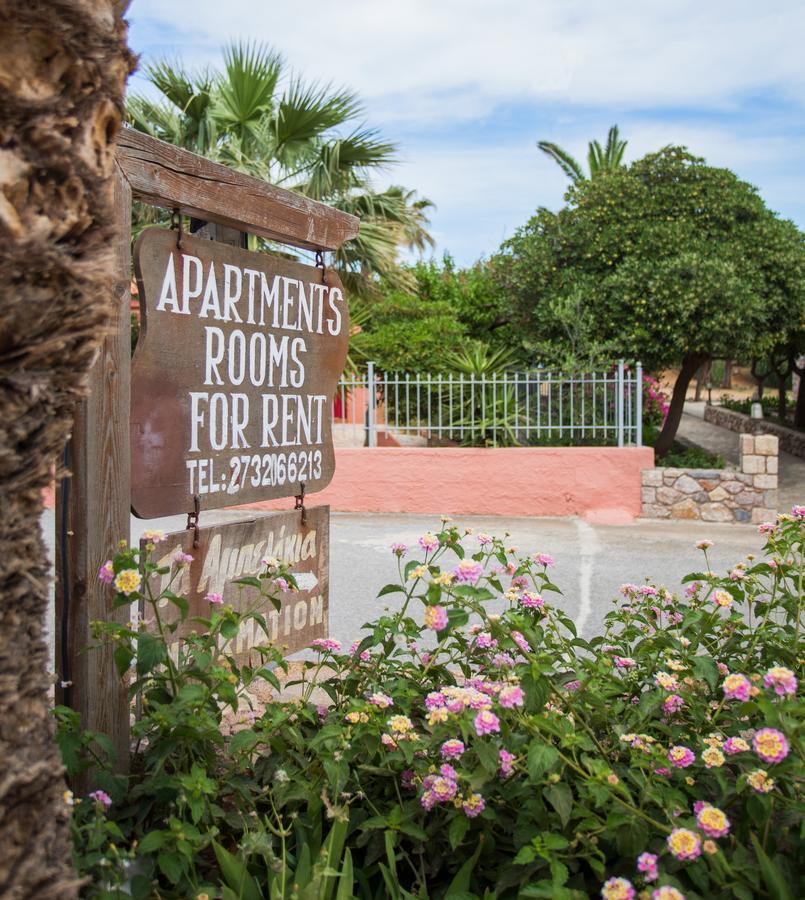Ta Ambelakia Apartment Monemvasia Bagian luar foto